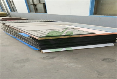 <h3>1/8″ professional high density plastic sheet exporter</h3>
